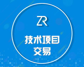 商務代理代辦服務中的公司注冊手續全攻略